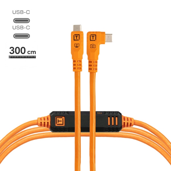 TETHER TOOLS(テザーツールズ) テザープロ オプティマ 10G USB-C ケーブル ライトアングル（3m） / CUC10RTG2B-ORG