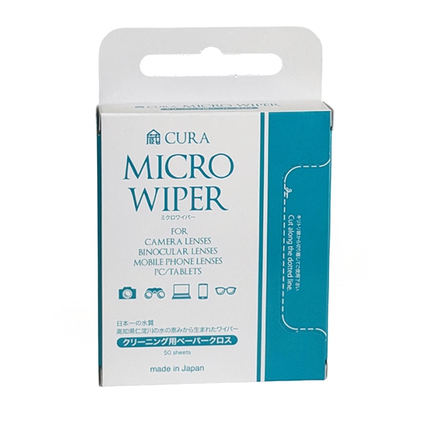 蔵(CURA) ミクロワイパー 50枚入り CP-100