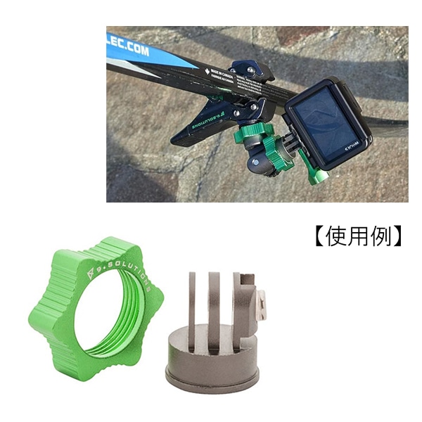 9.SOLUTIONS(9.ソリューションズ) クイック マウント GoPro用 / 9.XA10073