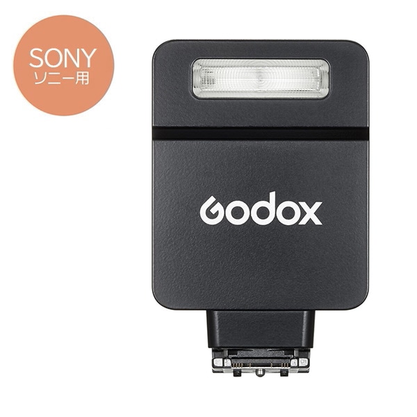 GODOX(ゴドックス) GX・iT22S TTLフラッシュ ソニー ブラック 266963
