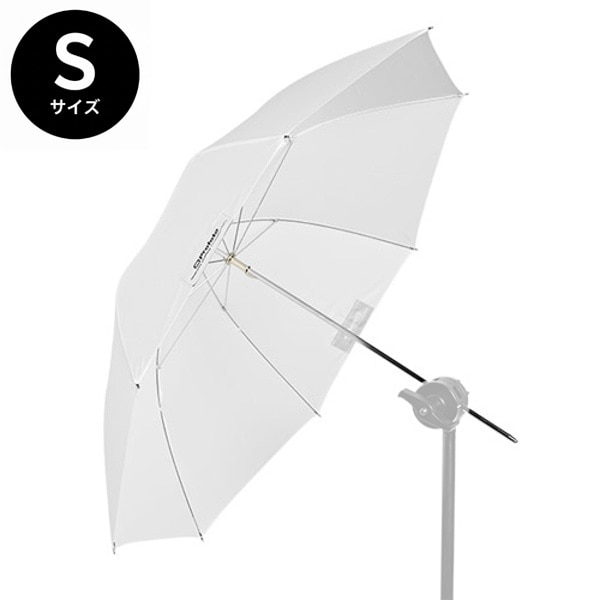 Profoto(プロフォト) アンブレラ トランスルーセント S (85cm) 100973