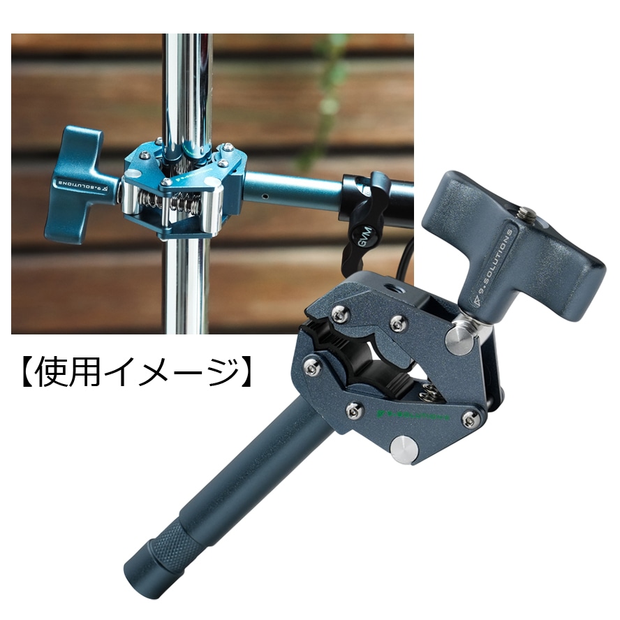 9.SOLUTIONS(9.ソリューションズ) セイバー クランプ ミニ スタッド付き 9.XS1006A