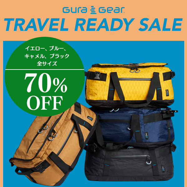 【Gura Gear】TRAVEL READY SALE